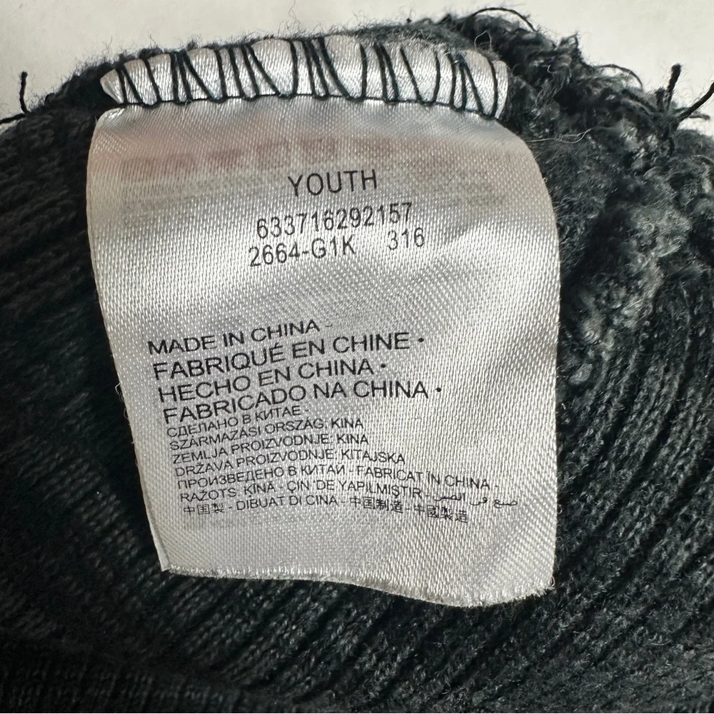Nike Youth Striped Pom Pom Beanie Gray Silver Accents